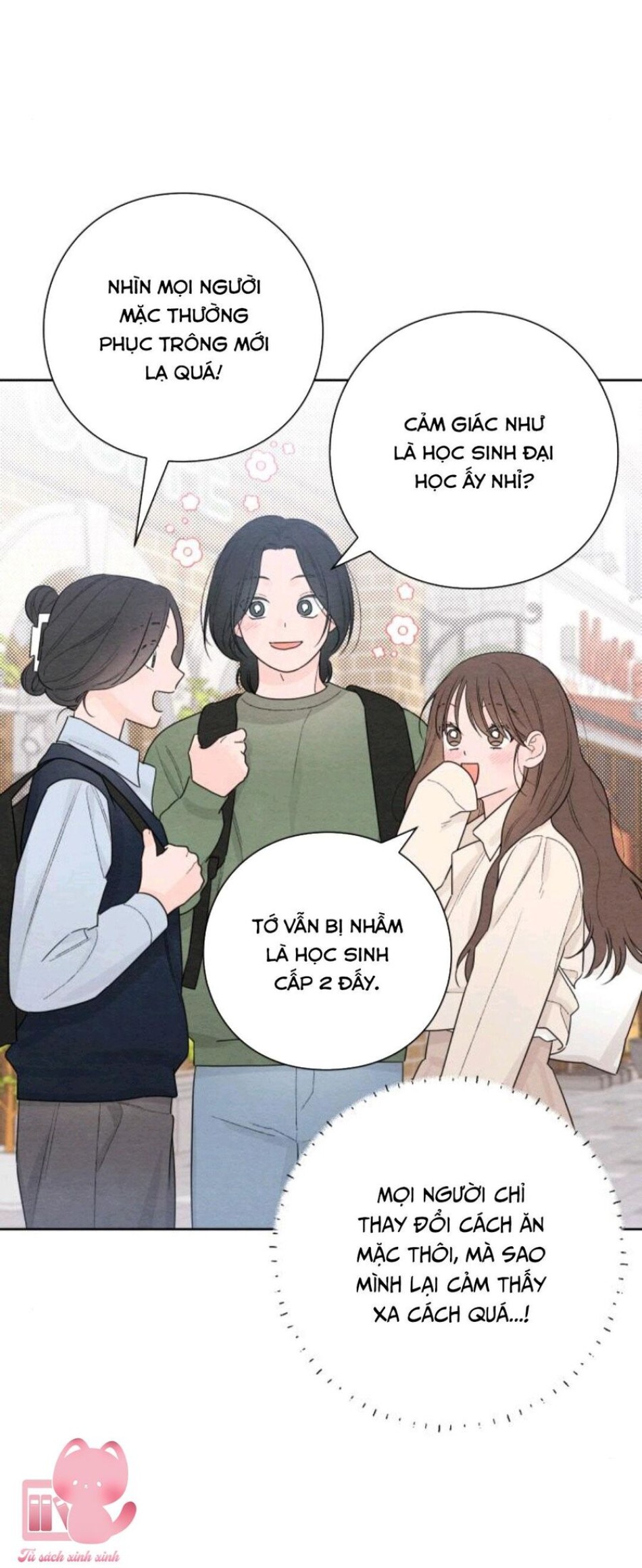Bí Mật Thanh Xuân 