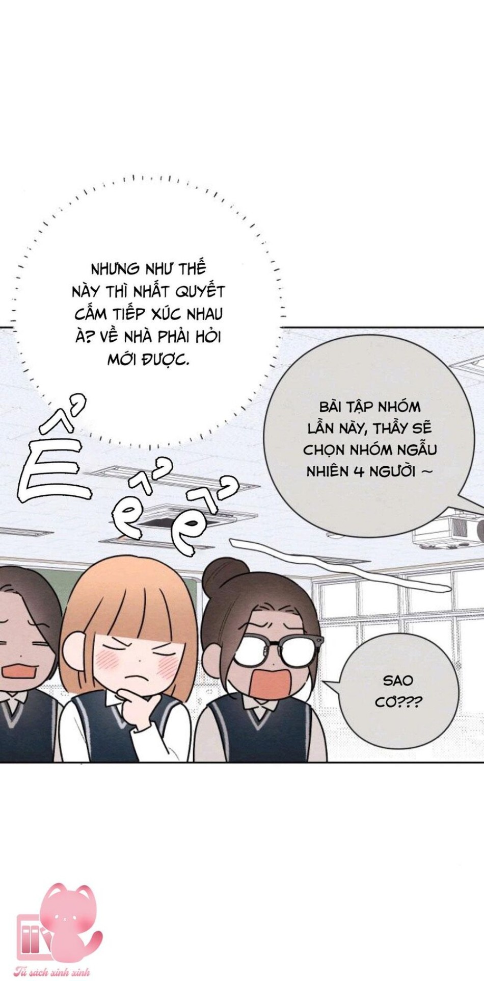 Bí Mật Thanh Xuân 