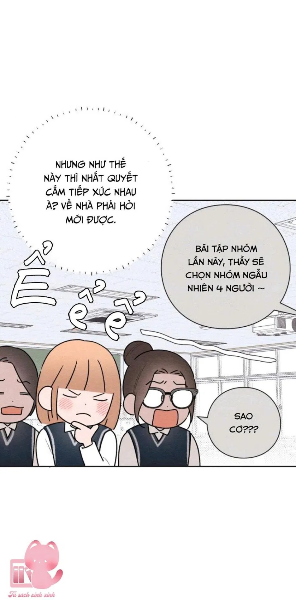 Bí Mật Thanh Xuân 
