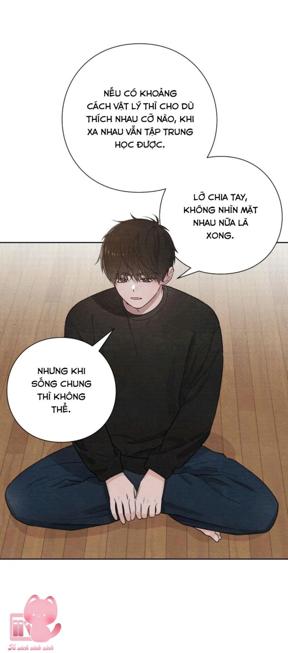 Bí Mật Thanh Xuân 