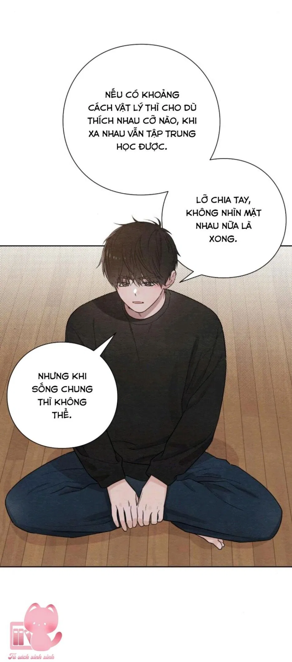 Bí Mật Thanh Xuân 
