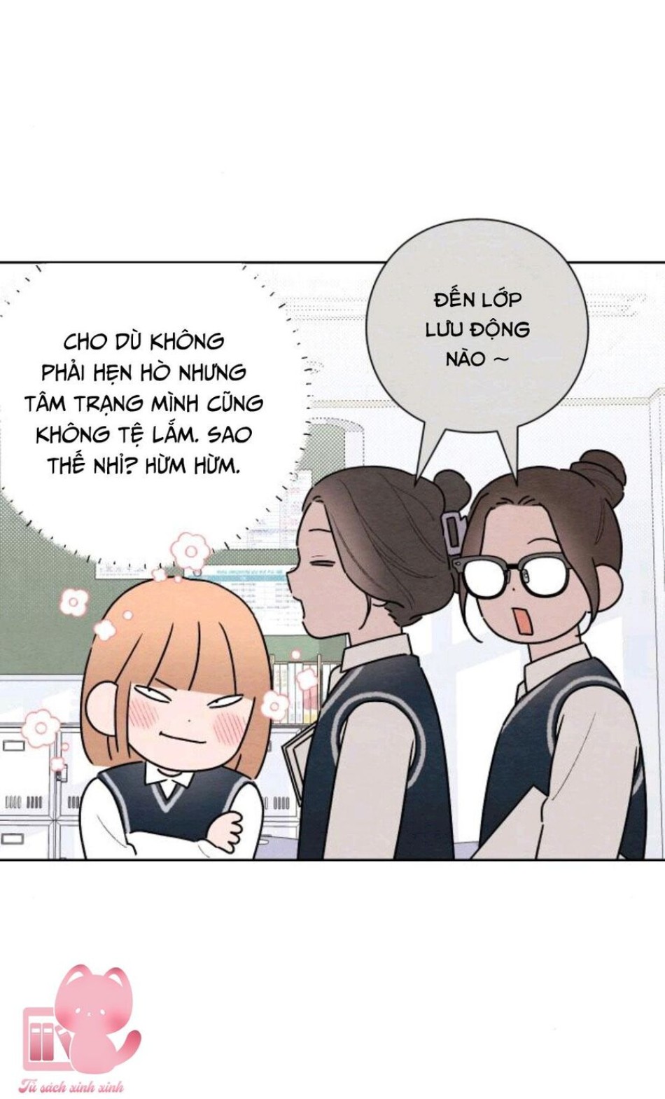 Bí Mật Thanh Xuân 