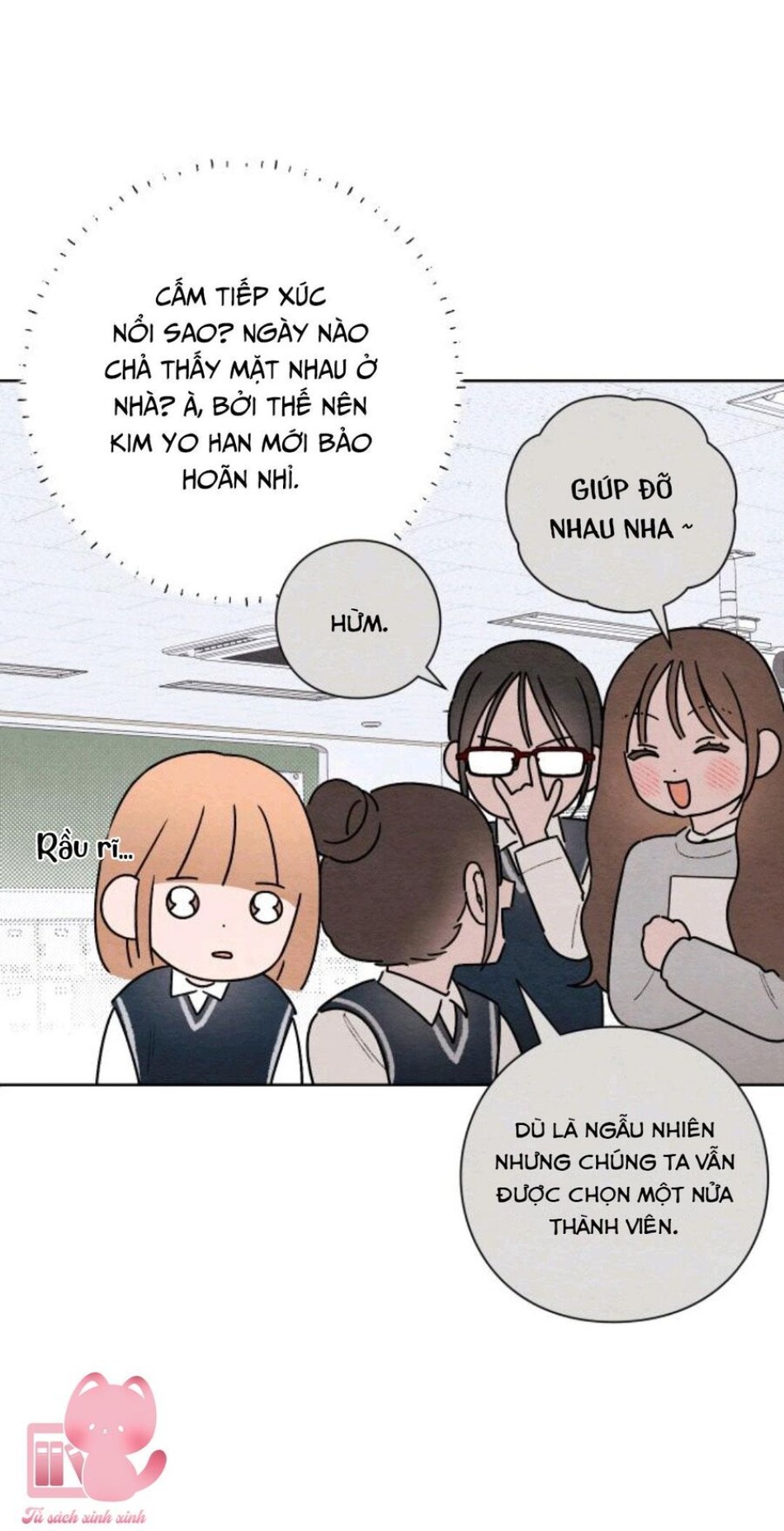 Bí Mật Thanh Xuân 