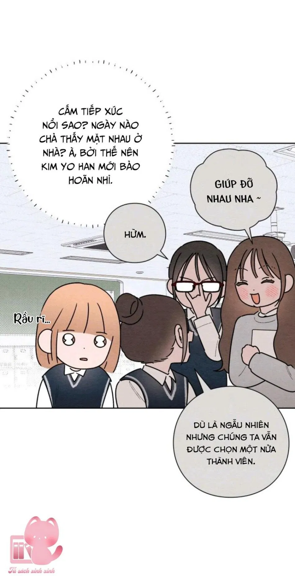 Bí Mật Thanh Xuân 
