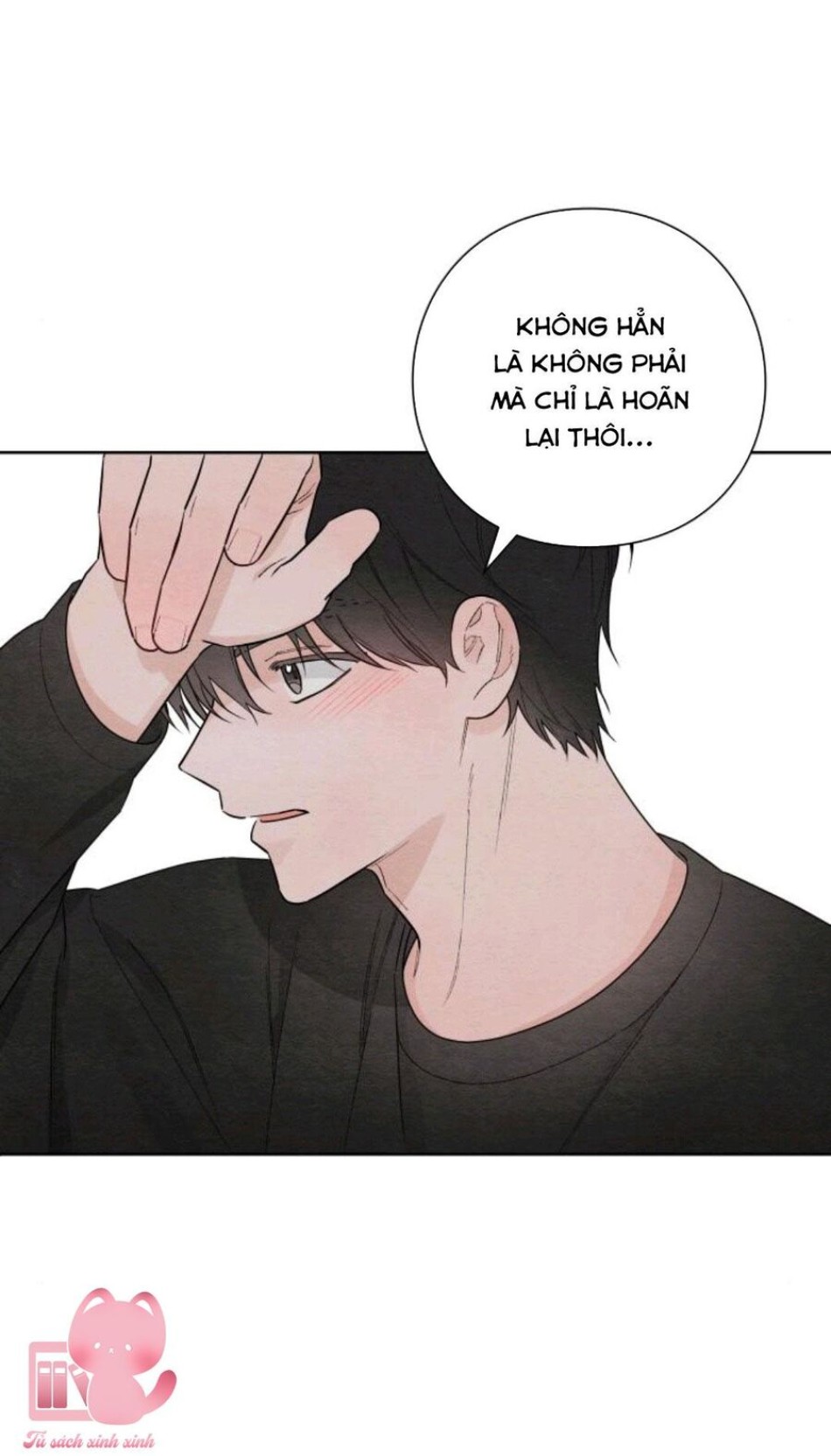 Bí Mật Thanh Xuân 