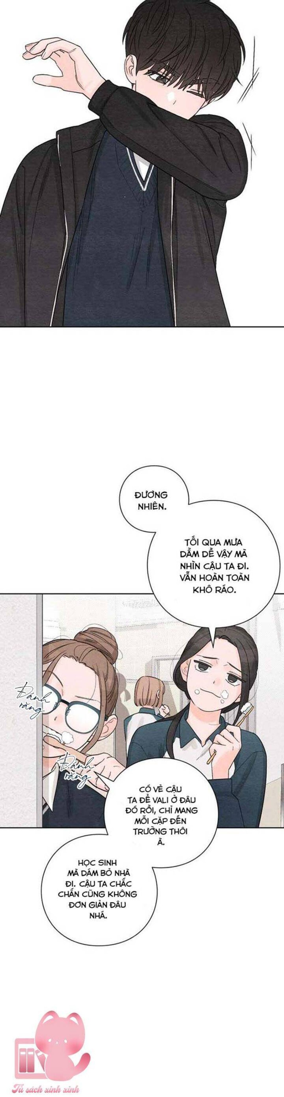 Bí Mật Thanh Xuân 
