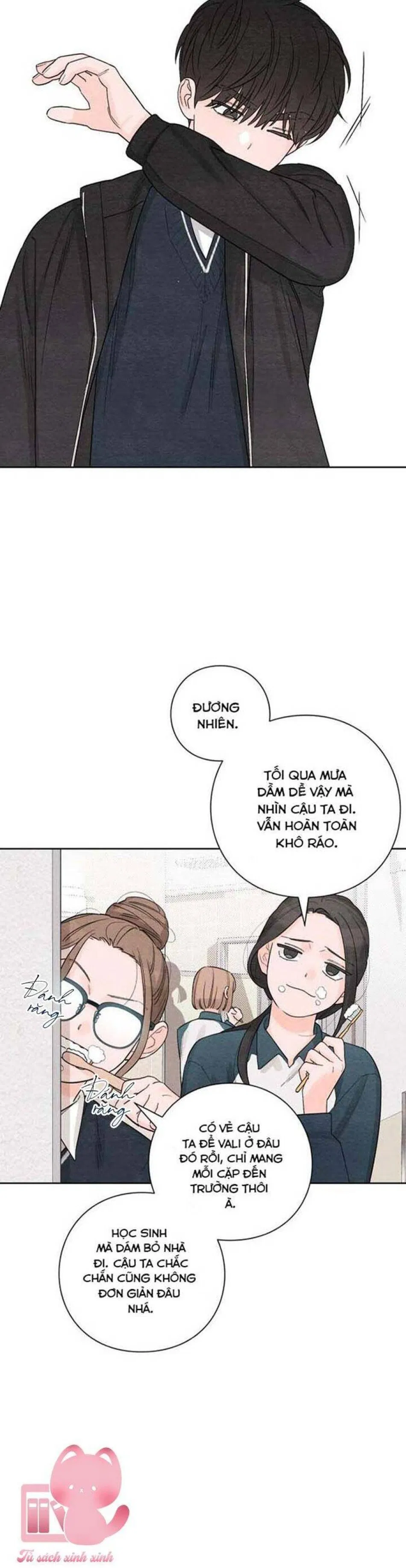 Bí Mật Thanh Xuân 