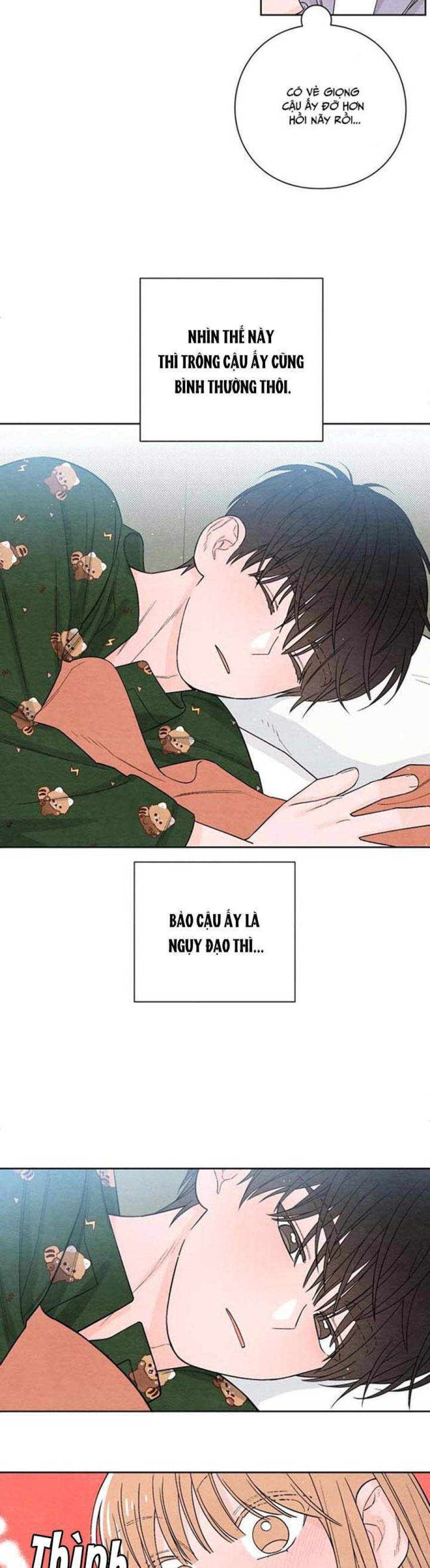Bí Mật Thanh Xuân 