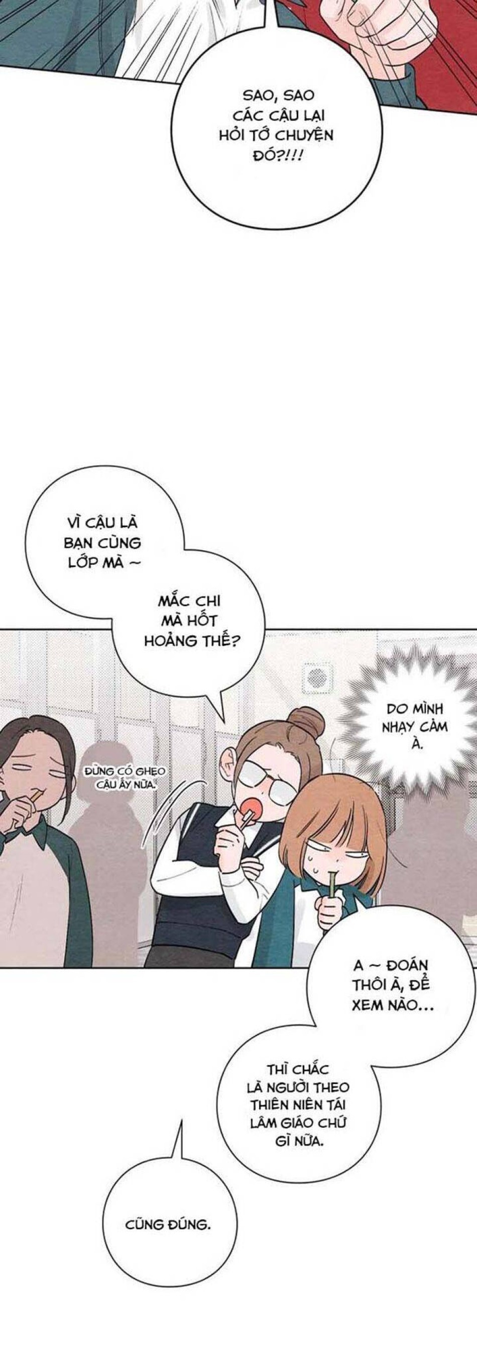 Bí Mật Thanh Xuân 