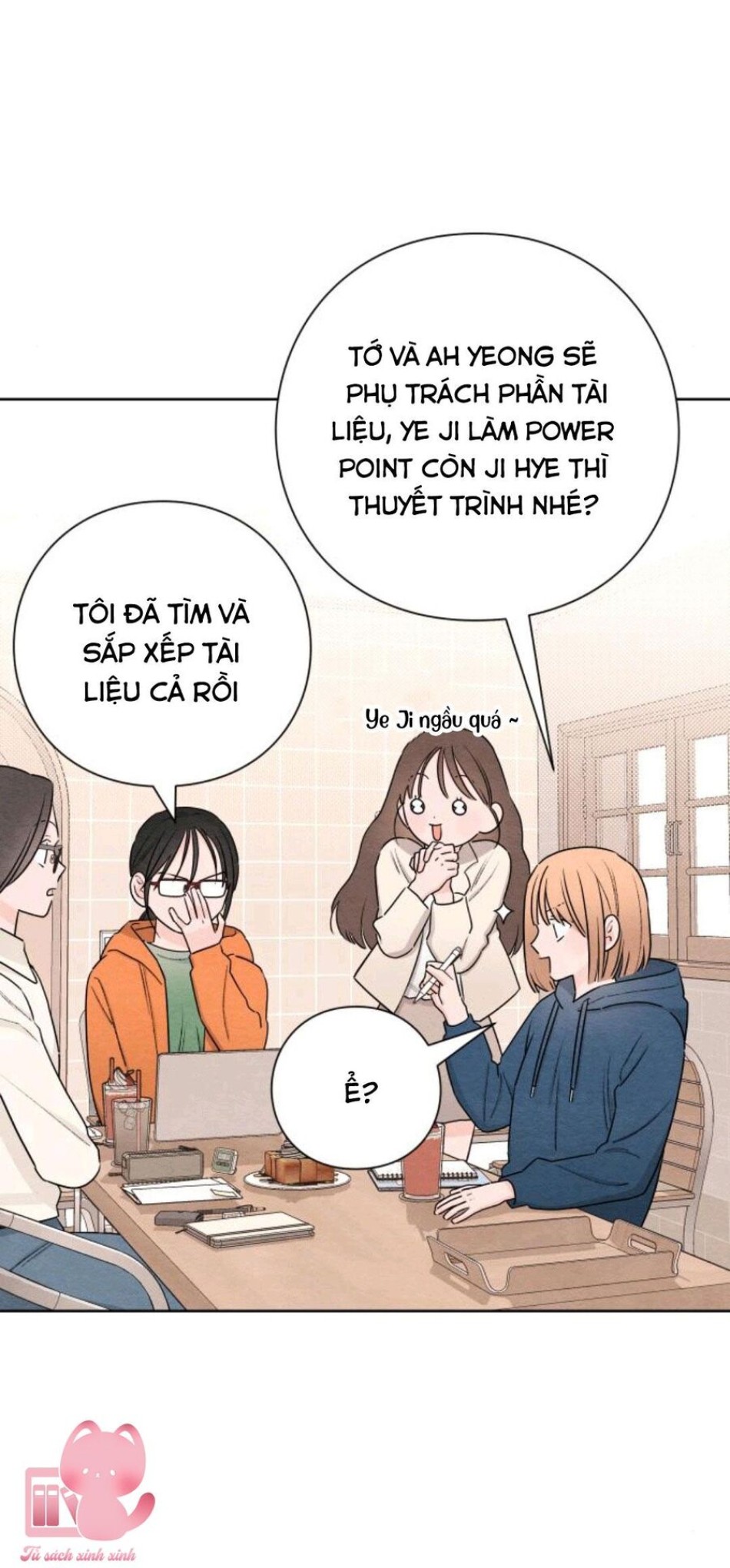 Bí Mật Thanh Xuân 