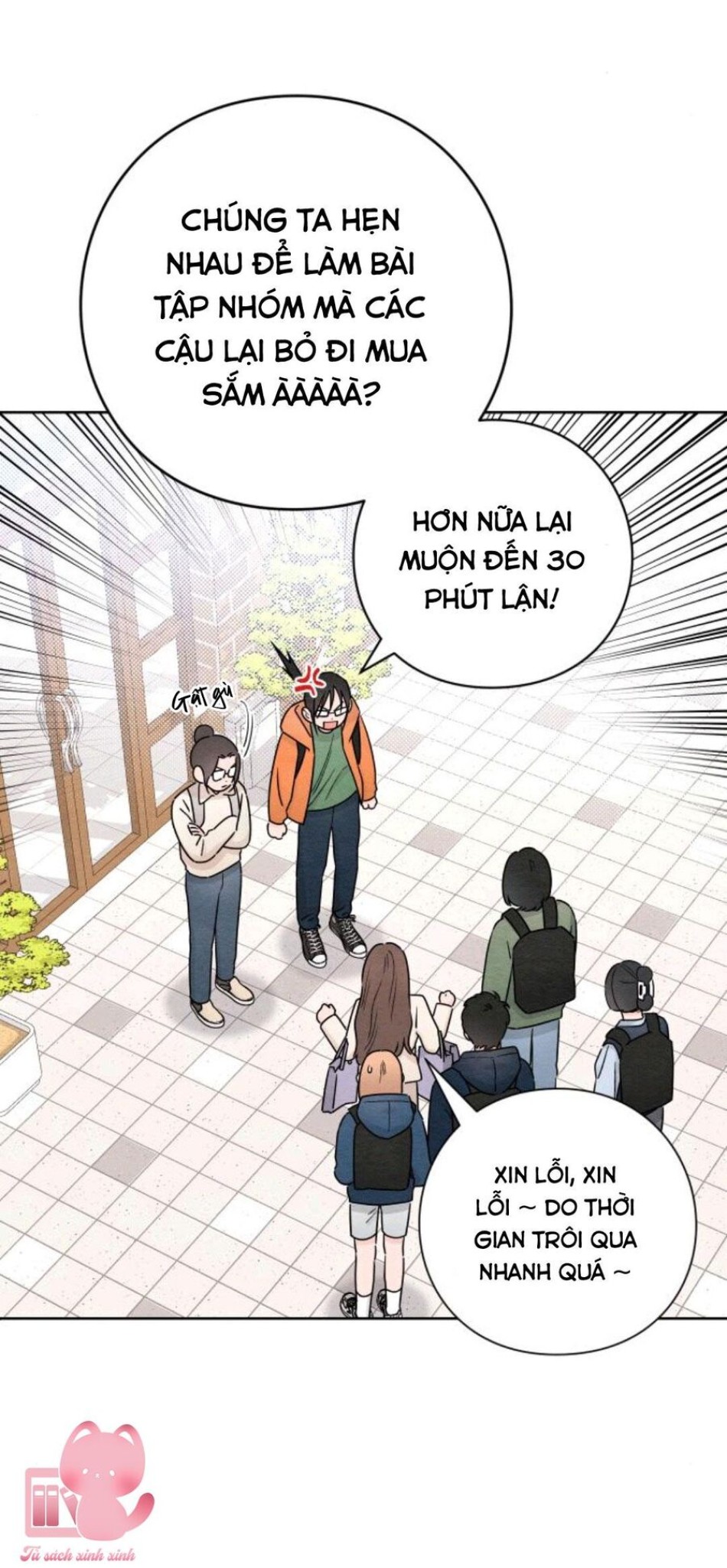 Bí Mật Thanh Xuân 