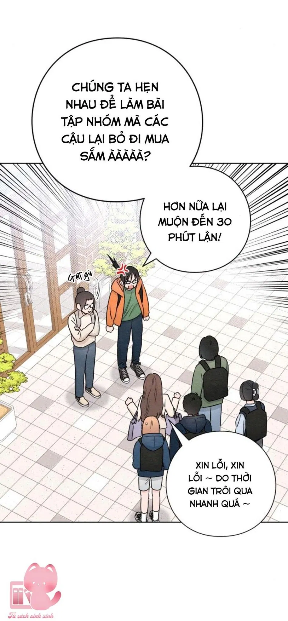 Bí Mật Thanh Xuân 