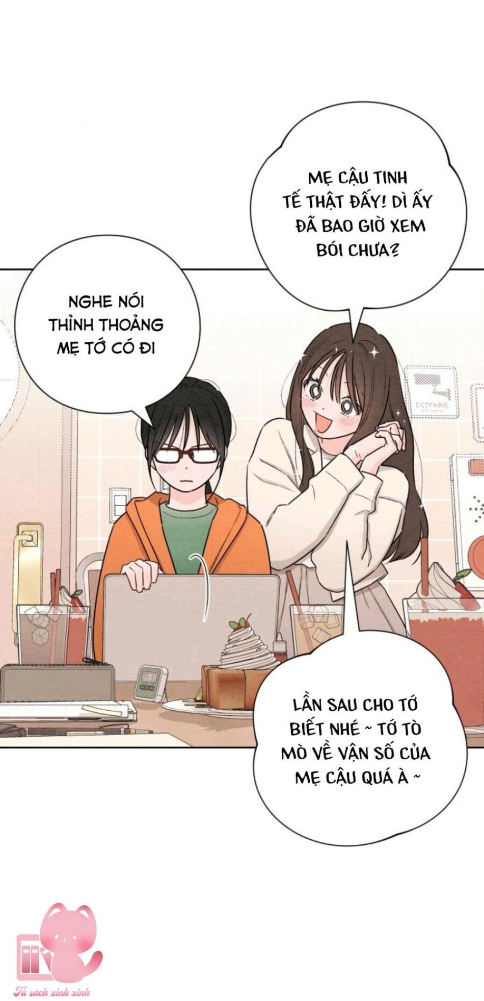 Bí Mật Thanh Xuân 