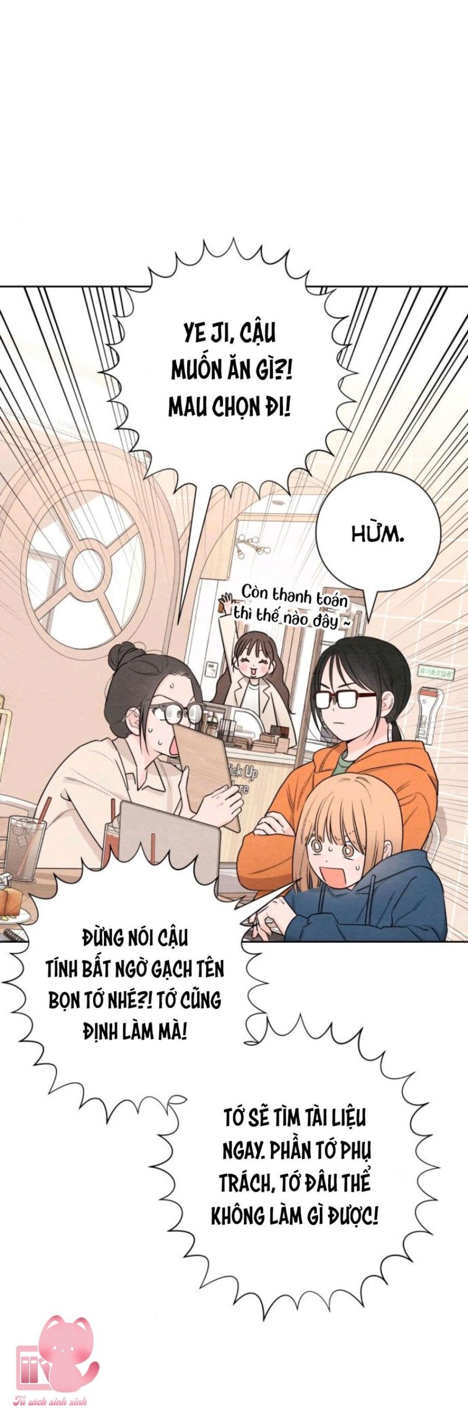 Bí Mật Thanh Xuân 