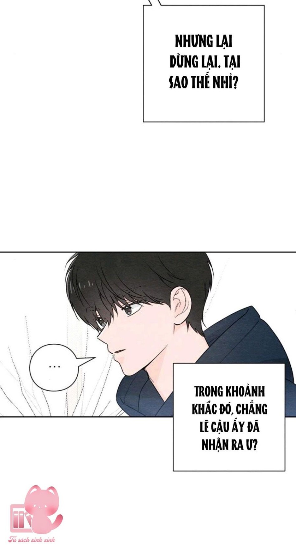 Bí Mật Thanh Xuân 