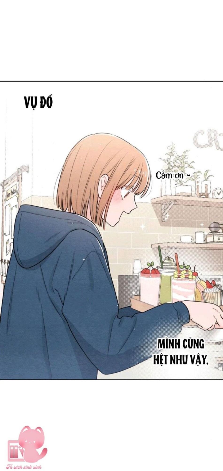 Bí Mật Thanh Xuân 