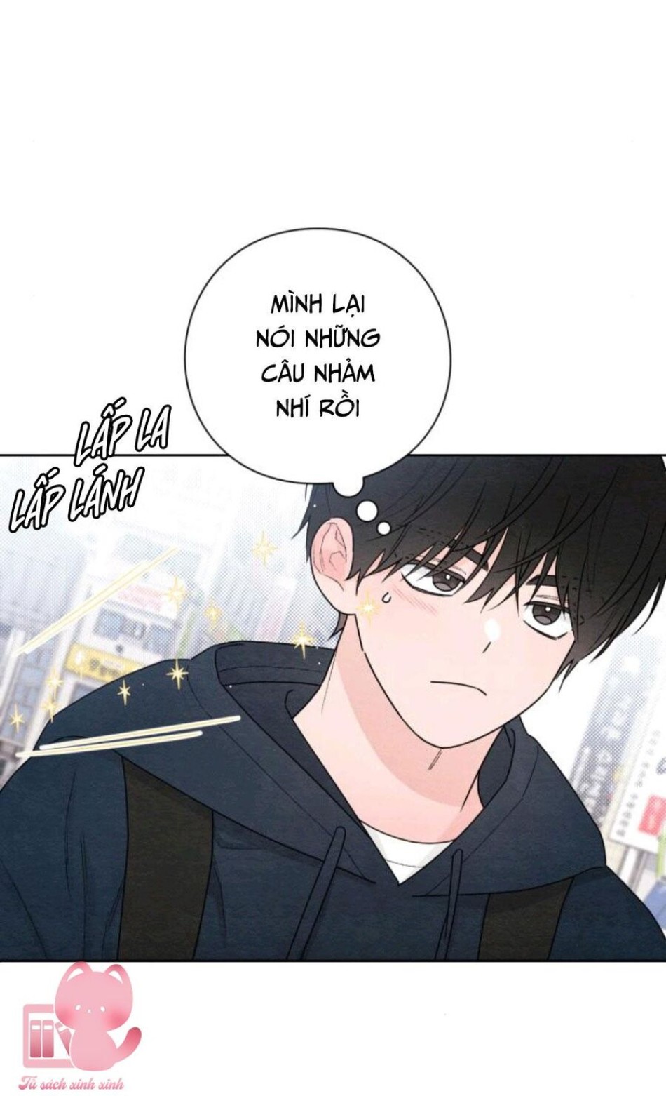 Bí Mật Thanh Xuân 