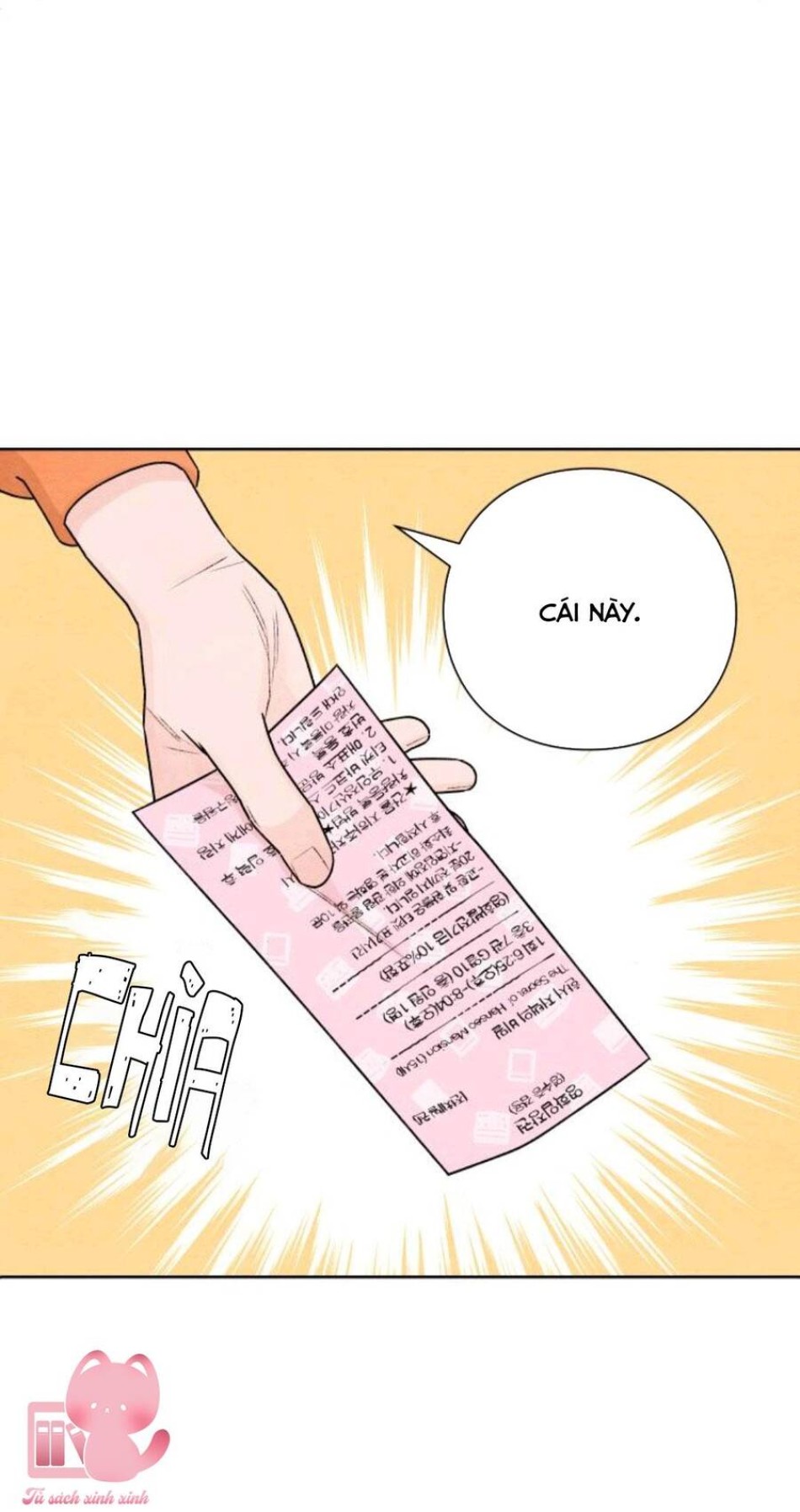 Bí Mật Thanh Xuân 