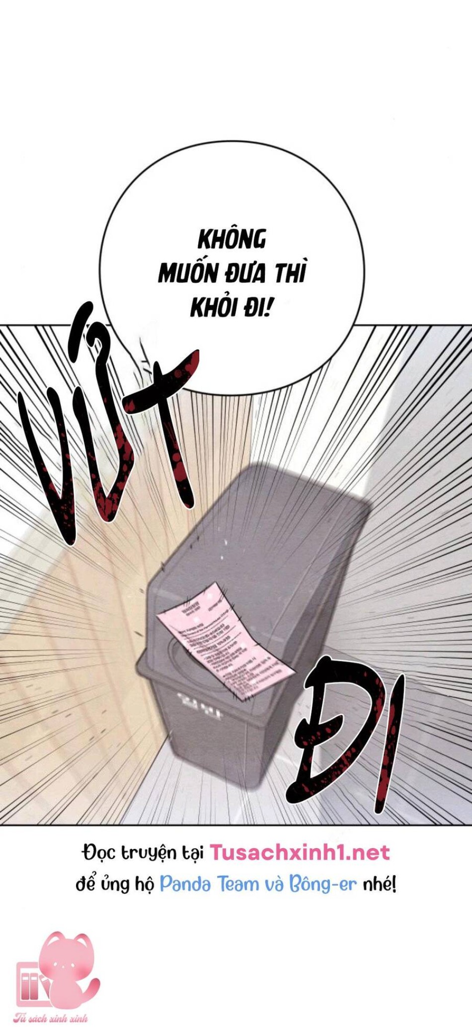 Bí Mật Thanh Xuân 