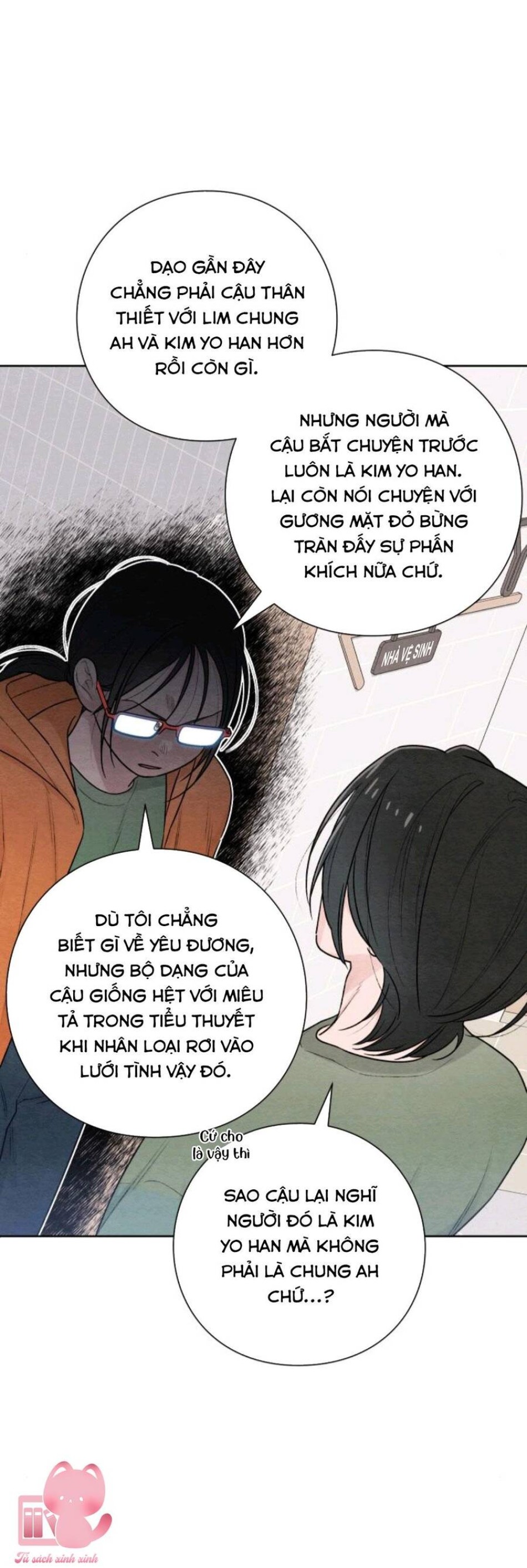 Bí Mật Thanh Xuân 