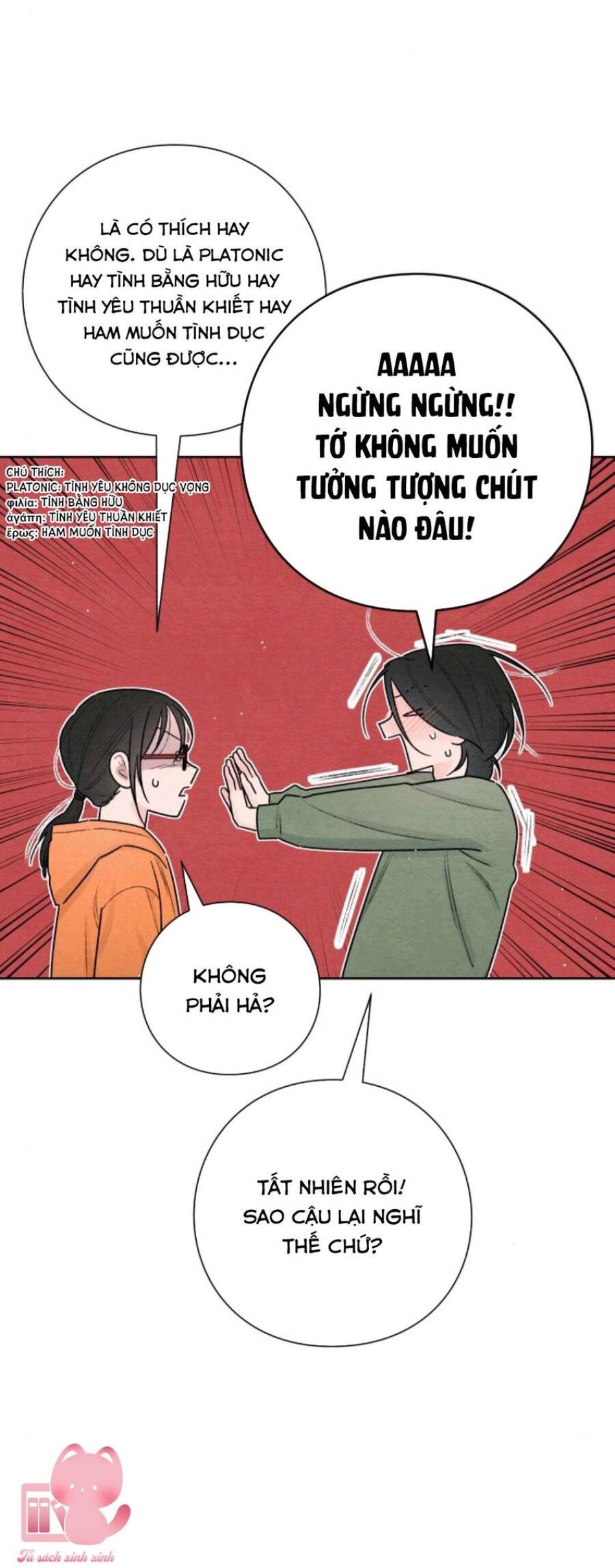 Bí Mật Thanh Xuân 