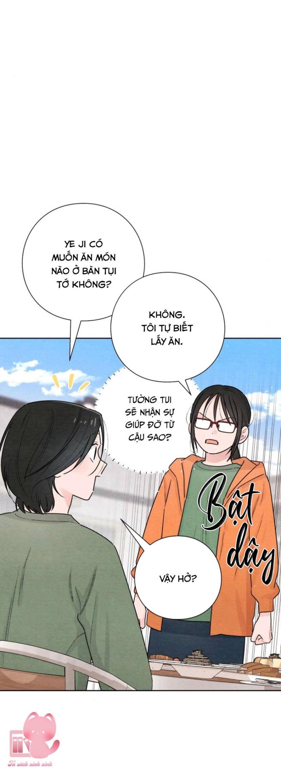 Bí Mật Thanh Xuân 