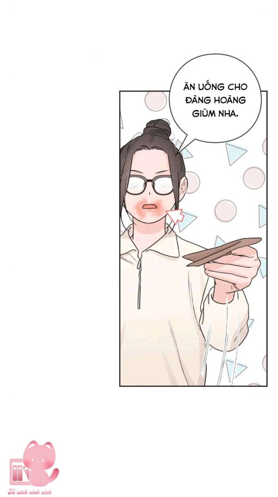 Bí Mật Thanh Xuân 