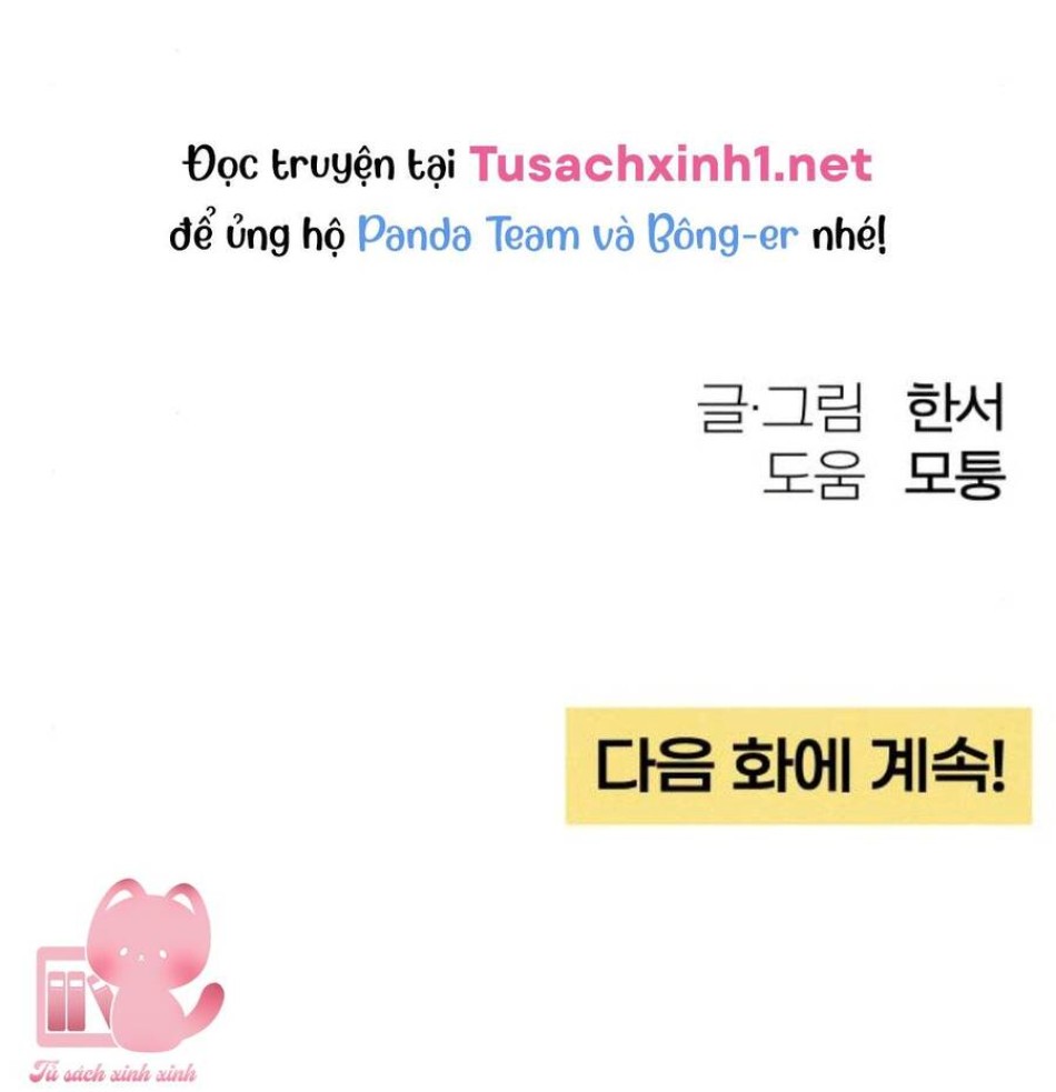 Bí Mật Thanh Xuân 