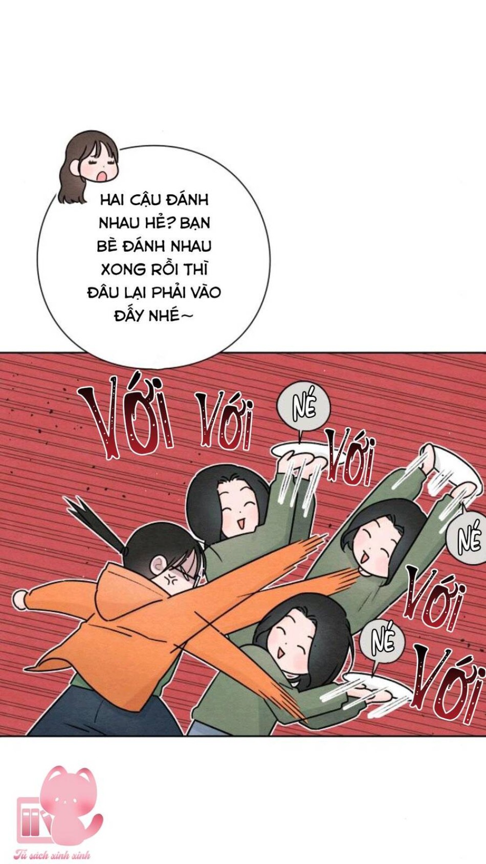 Bí Mật Thanh Xuân 