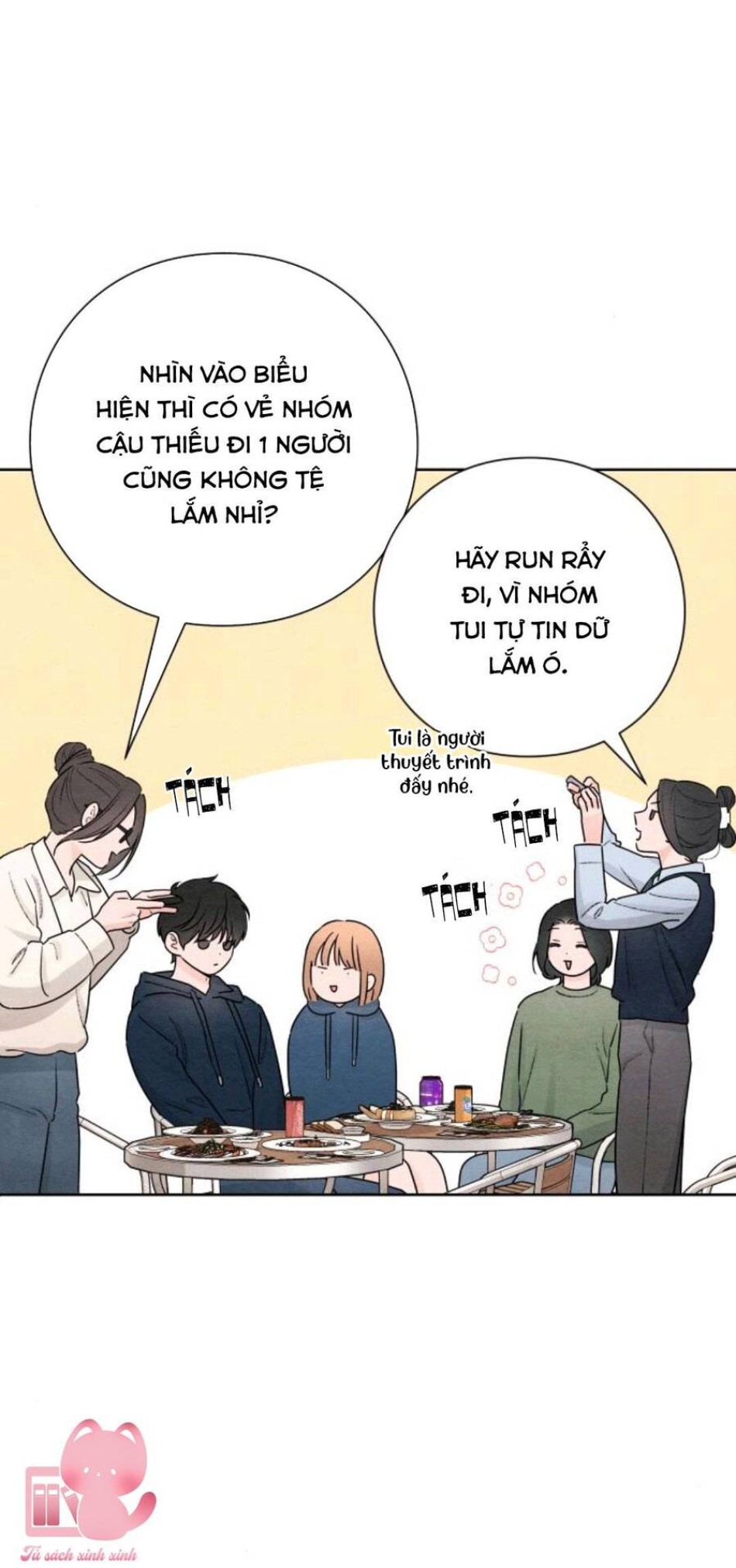 Bí Mật Thanh Xuân 