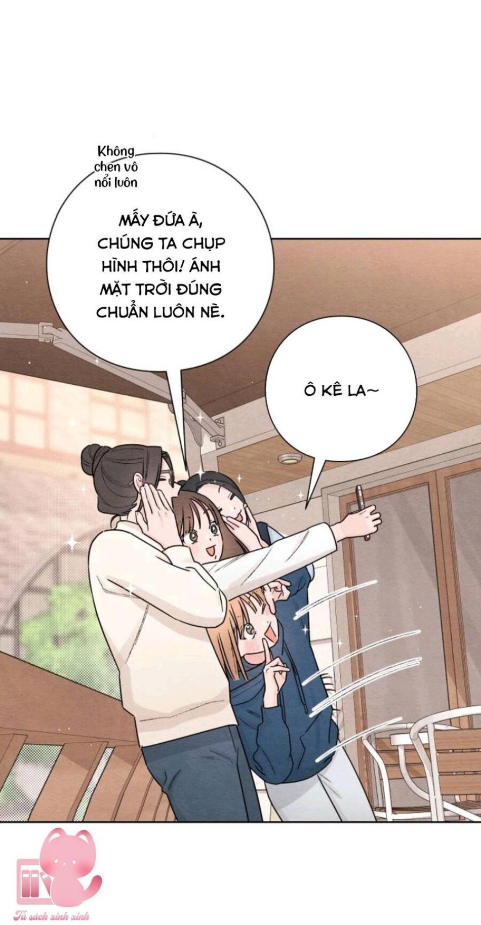 Bí Mật Thanh Xuân 