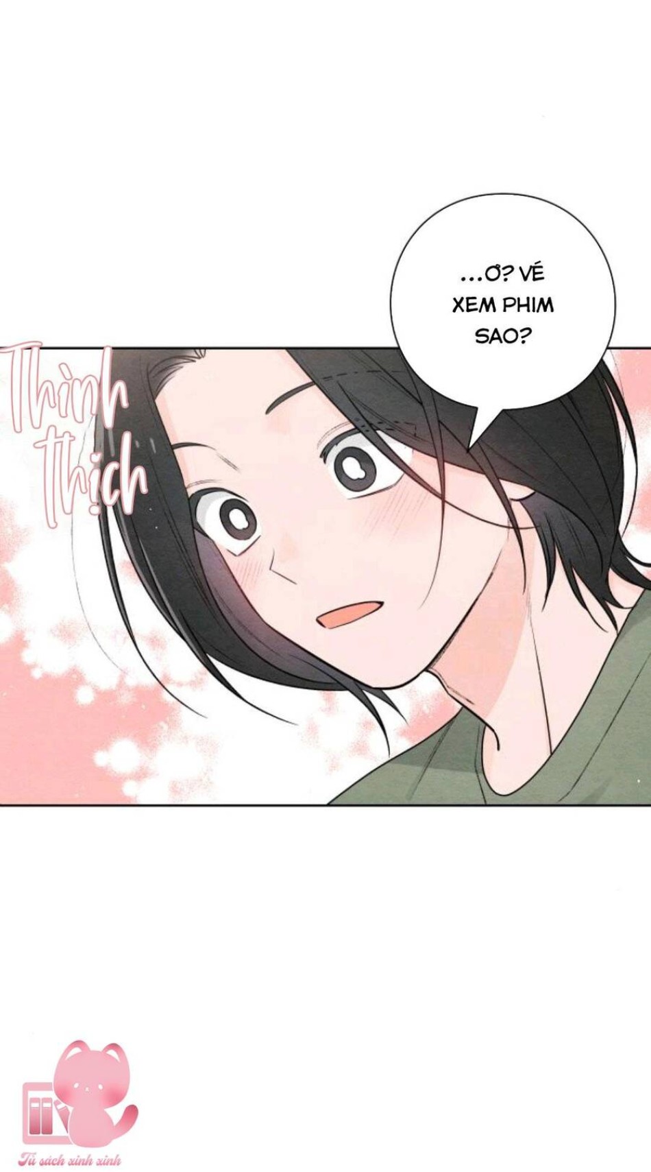 Bí Mật Thanh Xuân 