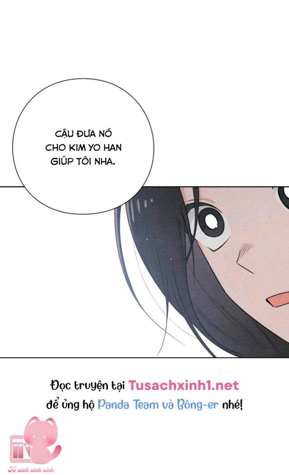 Bí Mật Thanh Xuân 