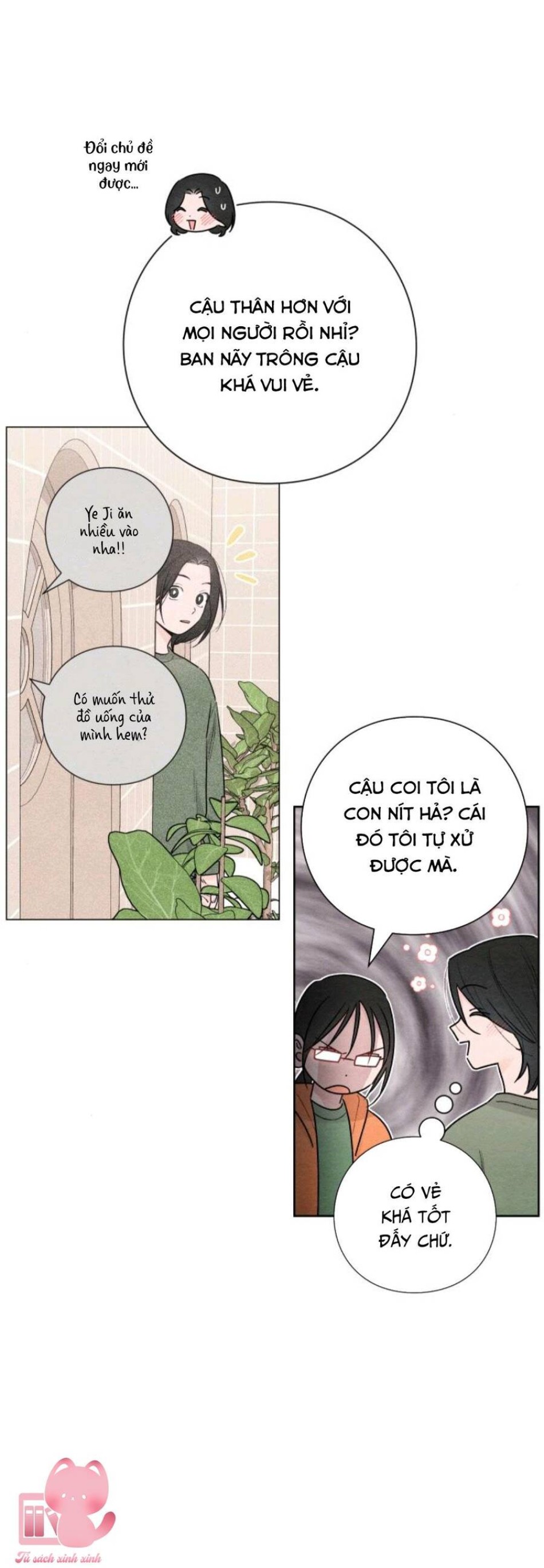 Bí Mật Thanh Xuân 