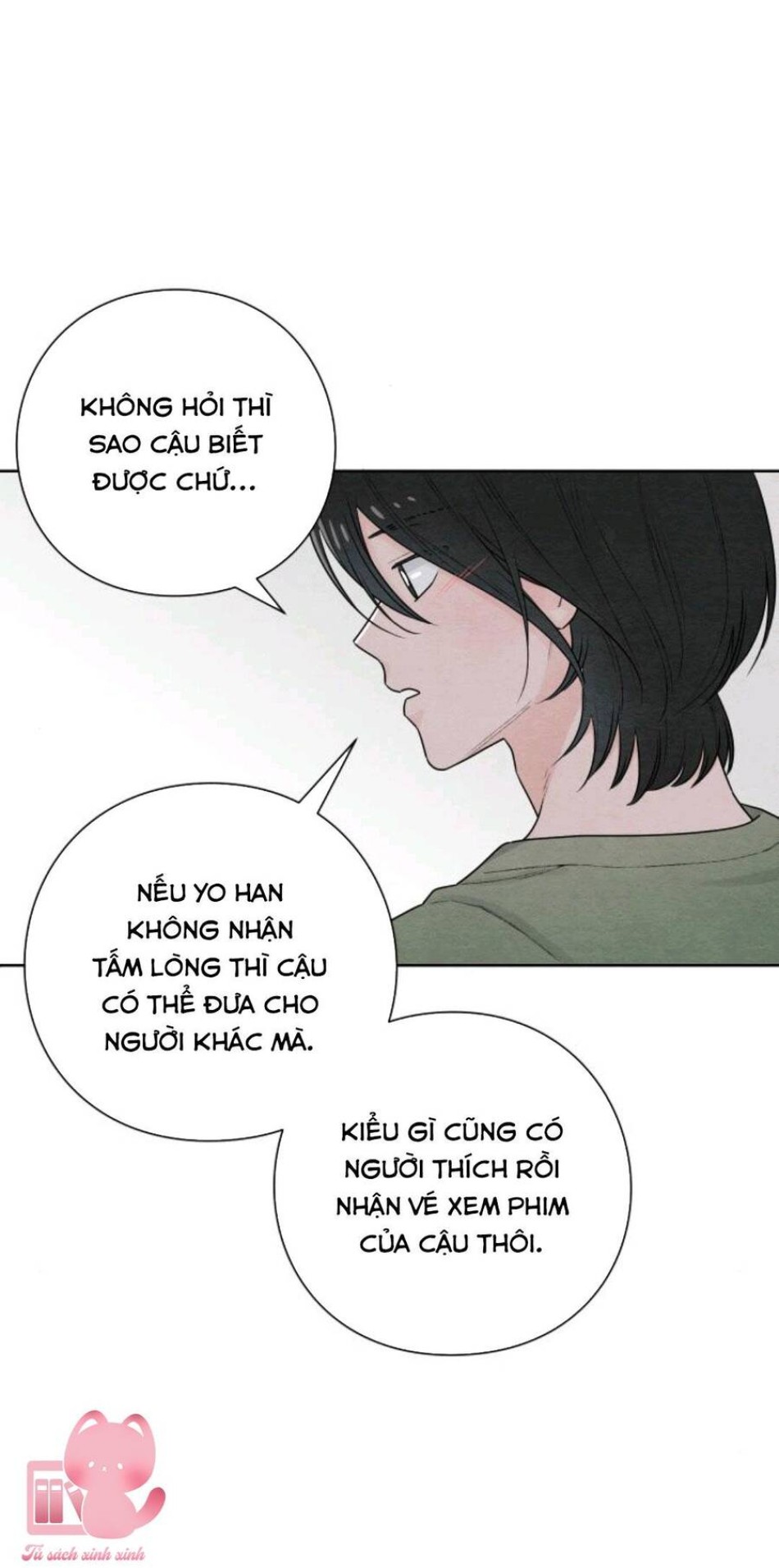 Bí Mật Thanh Xuân 
