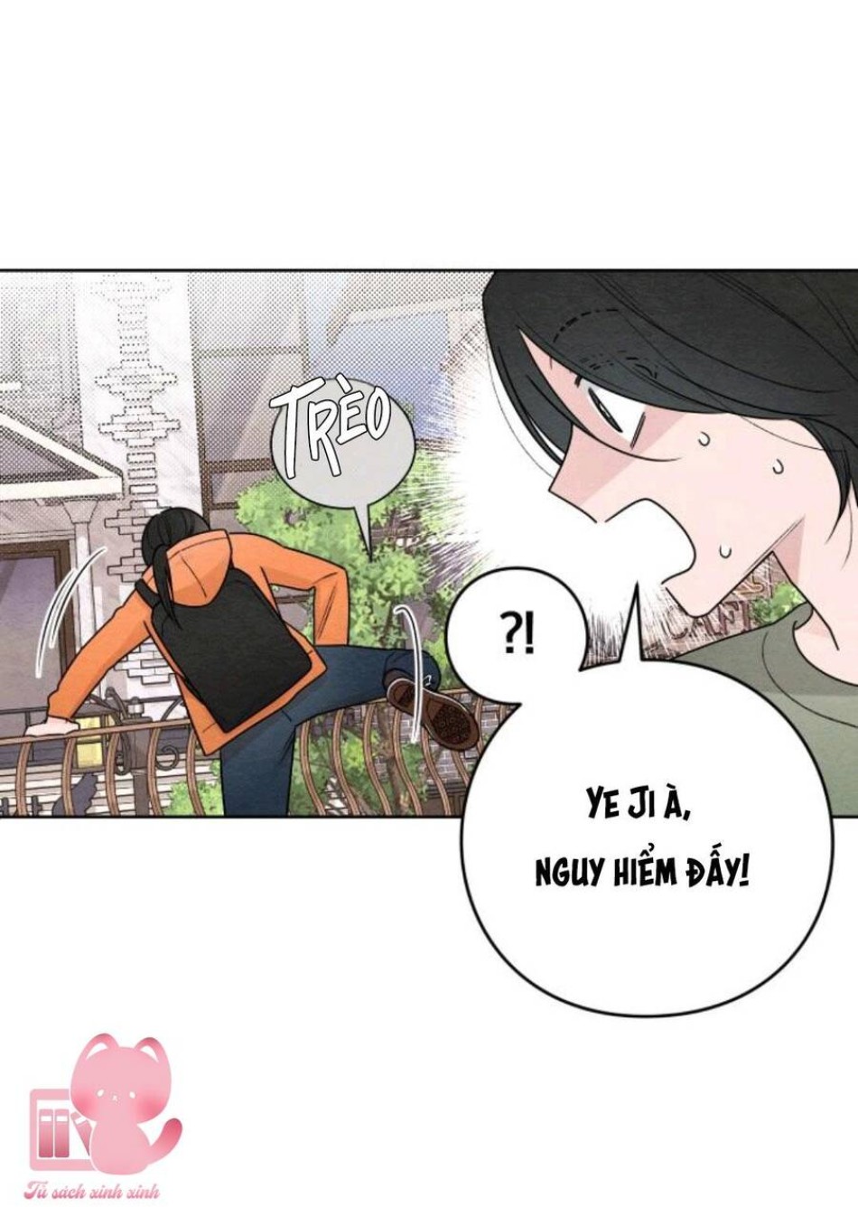 Bí Mật Thanh Xuân 