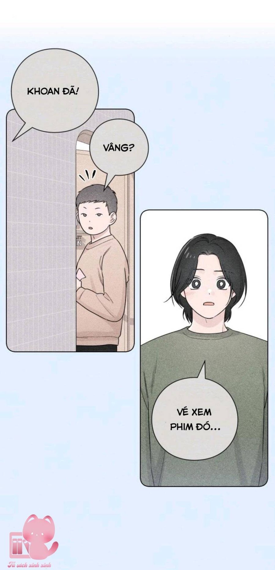 Bí Mật Thanh Xuân 