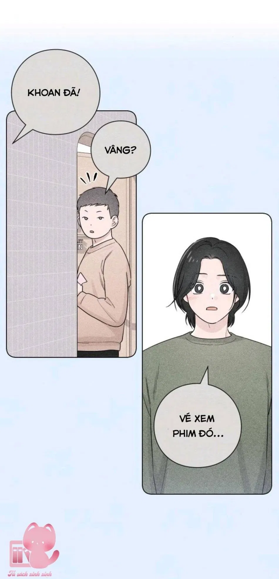 Bí Mật Thanh Xuân 