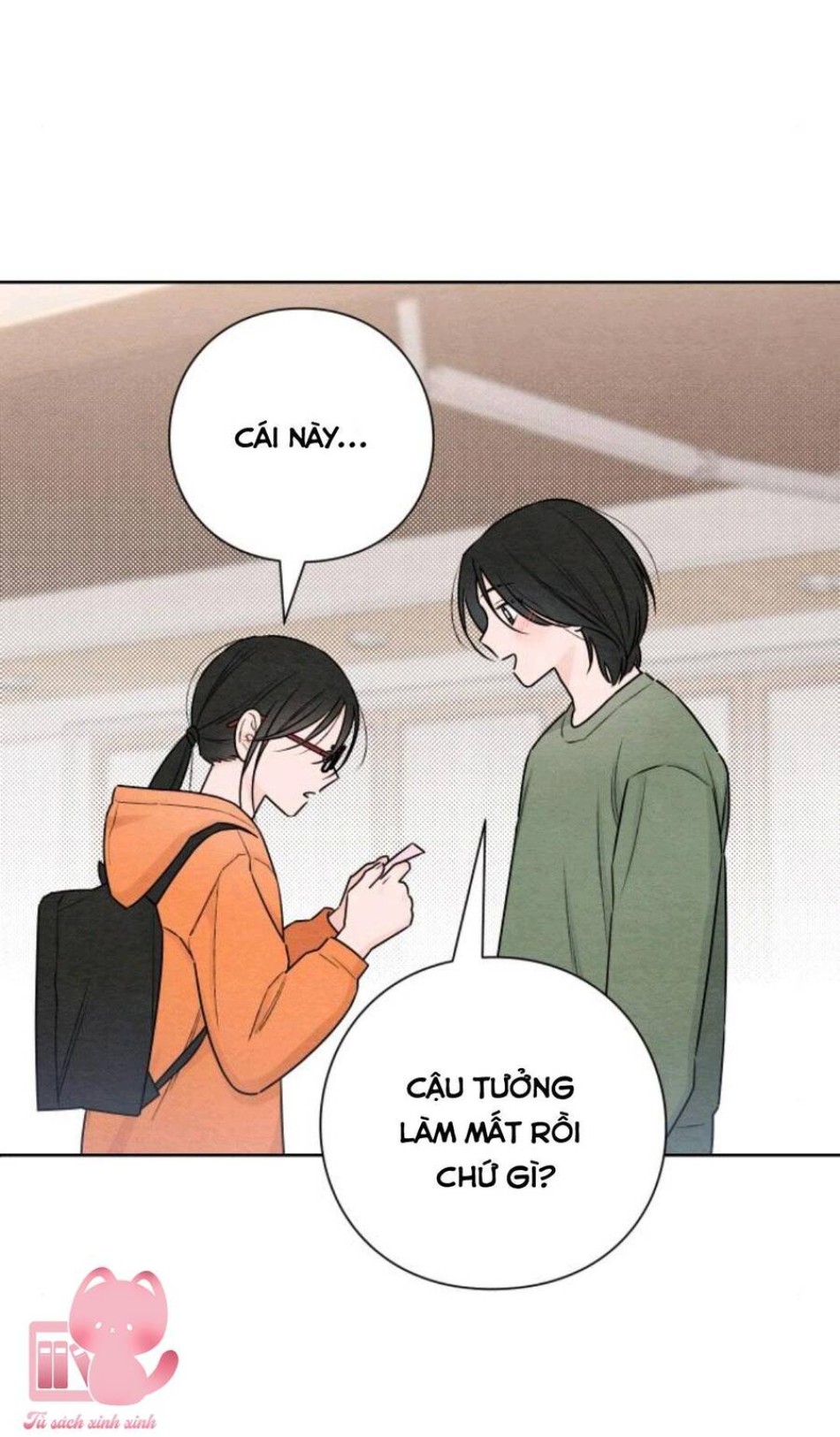 Bí Mật Thanh Xuân 