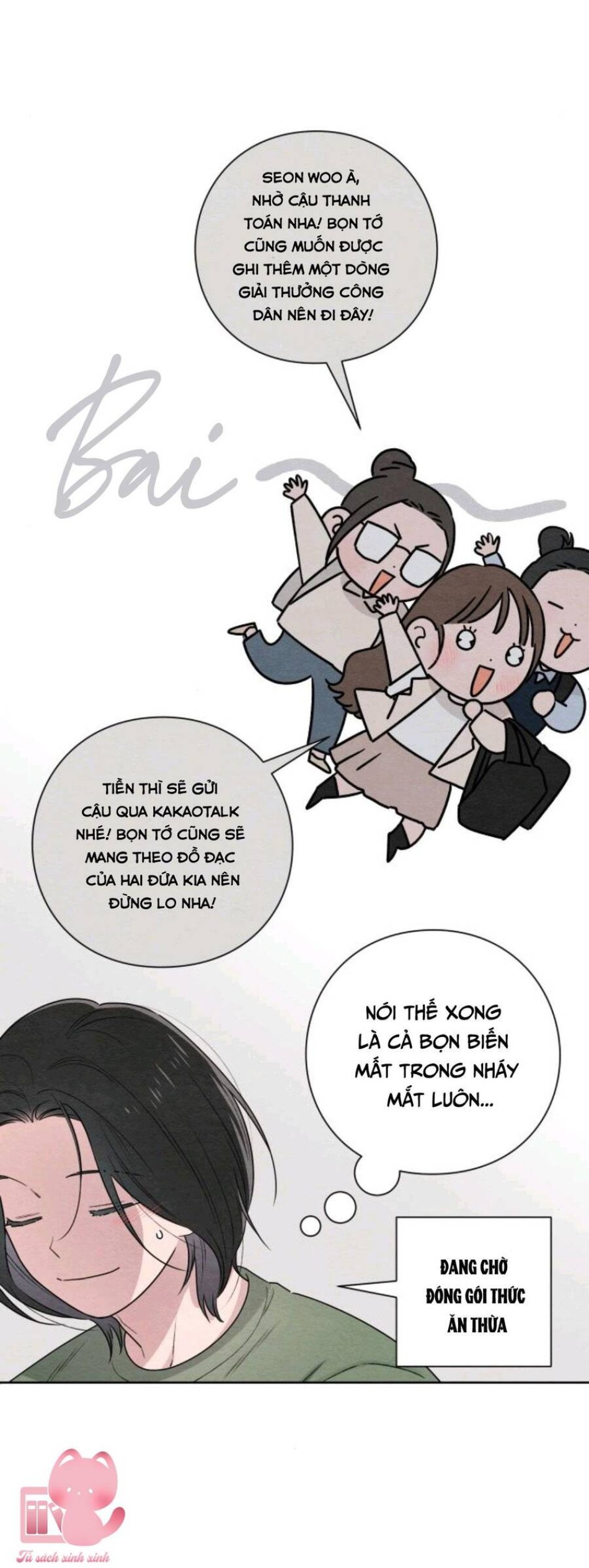 Bí Mật Thanh Xuân 