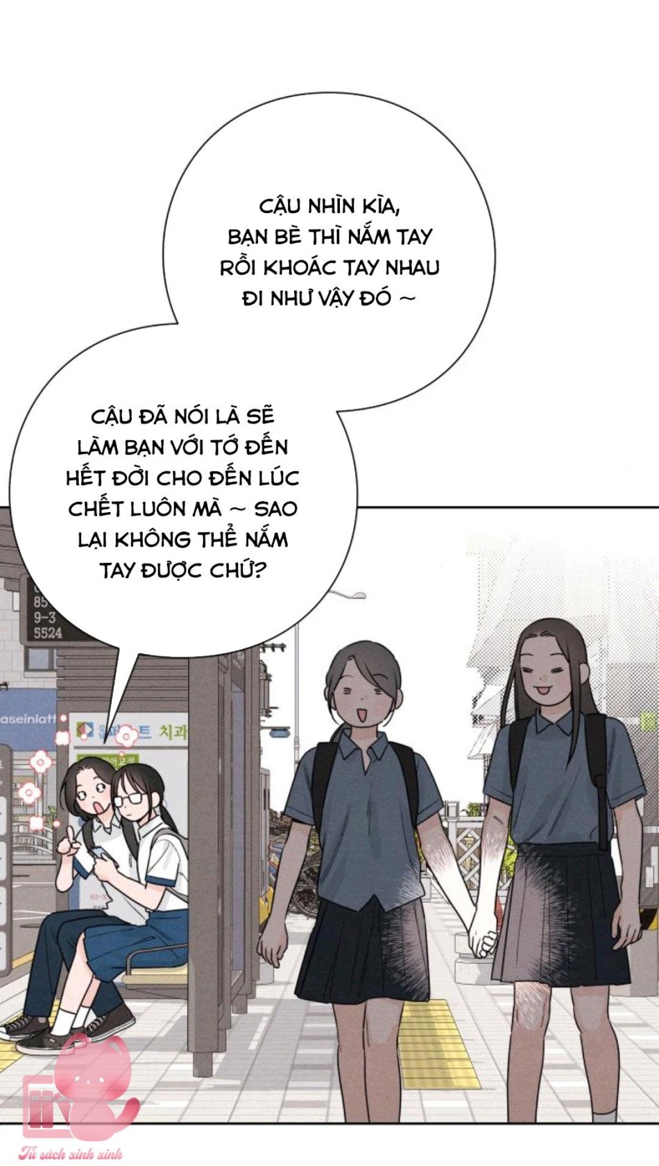 Bí Mật Thanh Xuân 