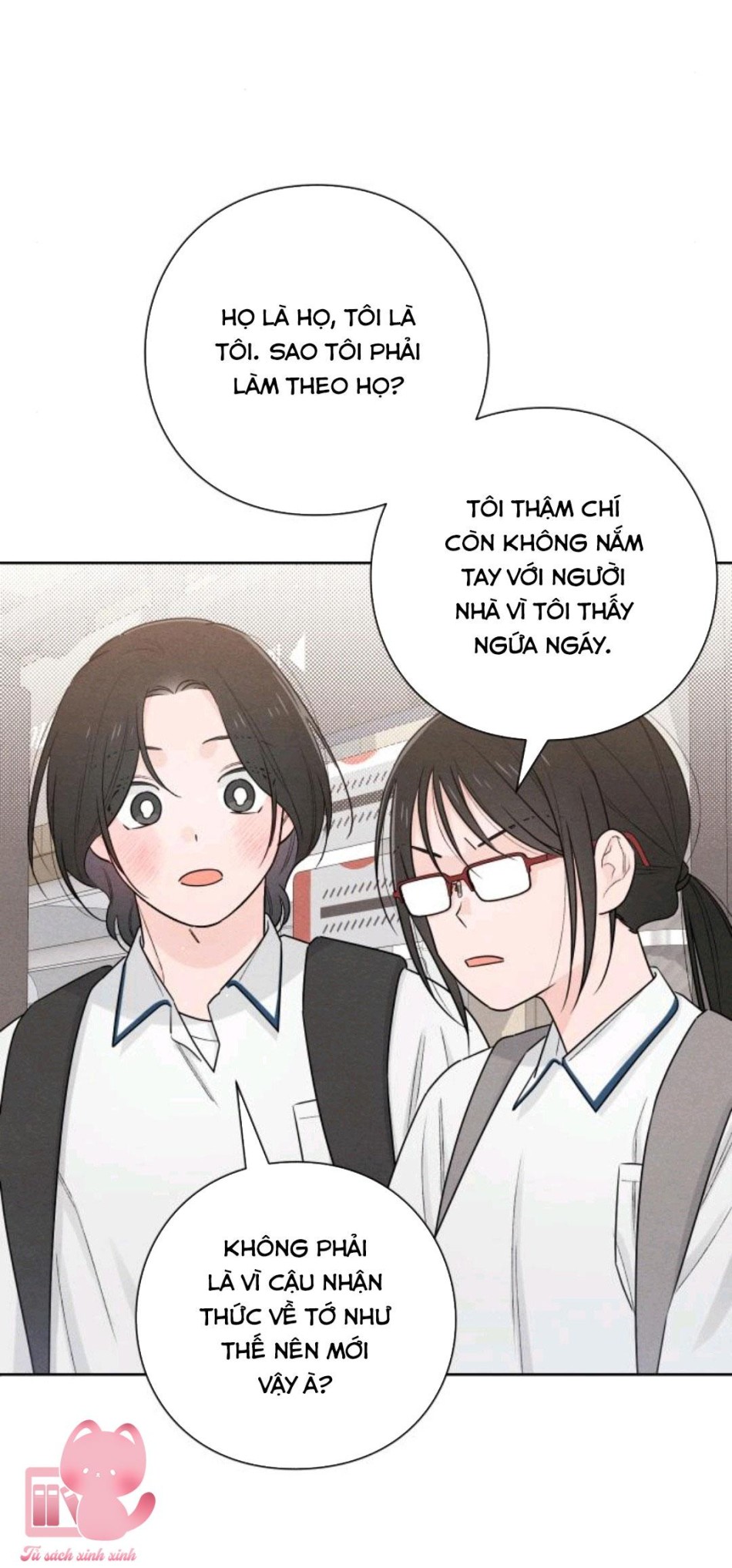 Bí Mật Thanh Xuân 