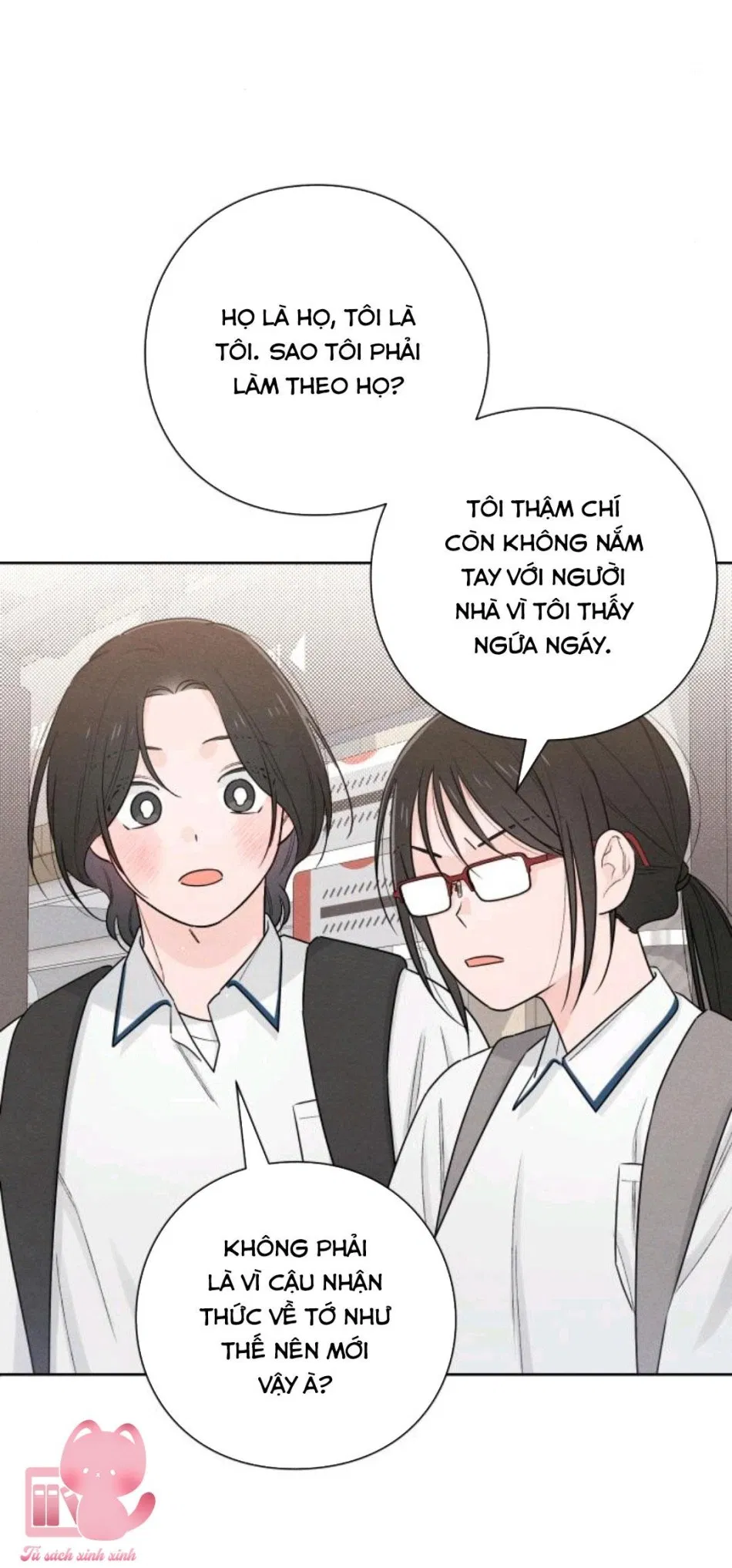 Bí Mật Thanh Xuân 