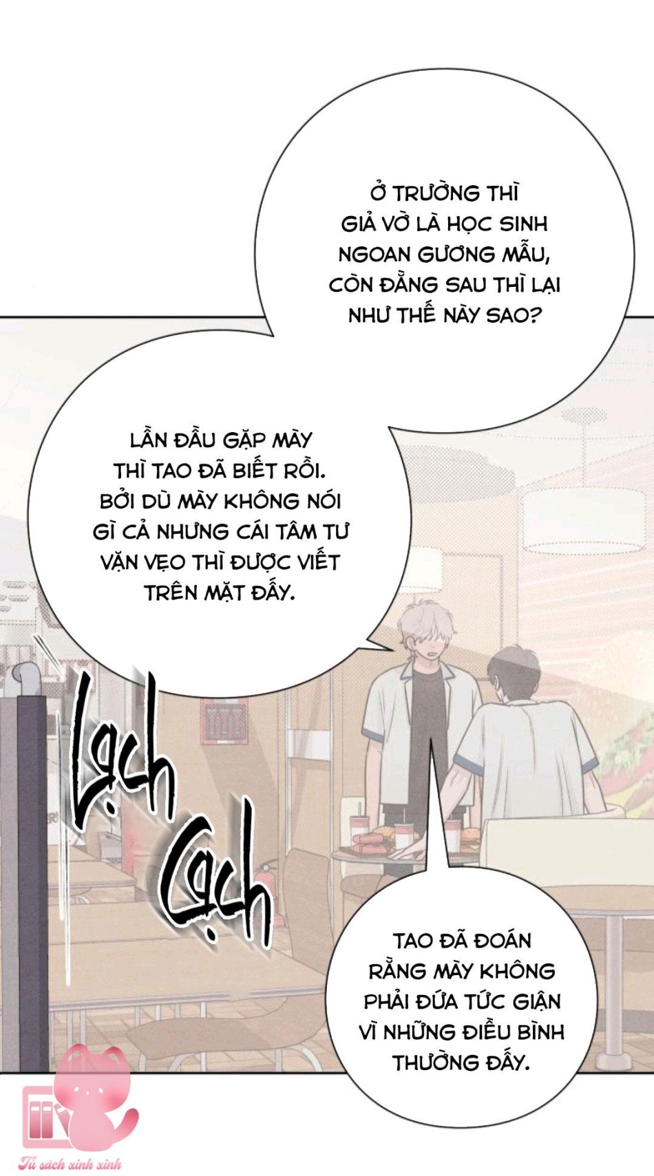 Bí Mật Thanh Xuân 