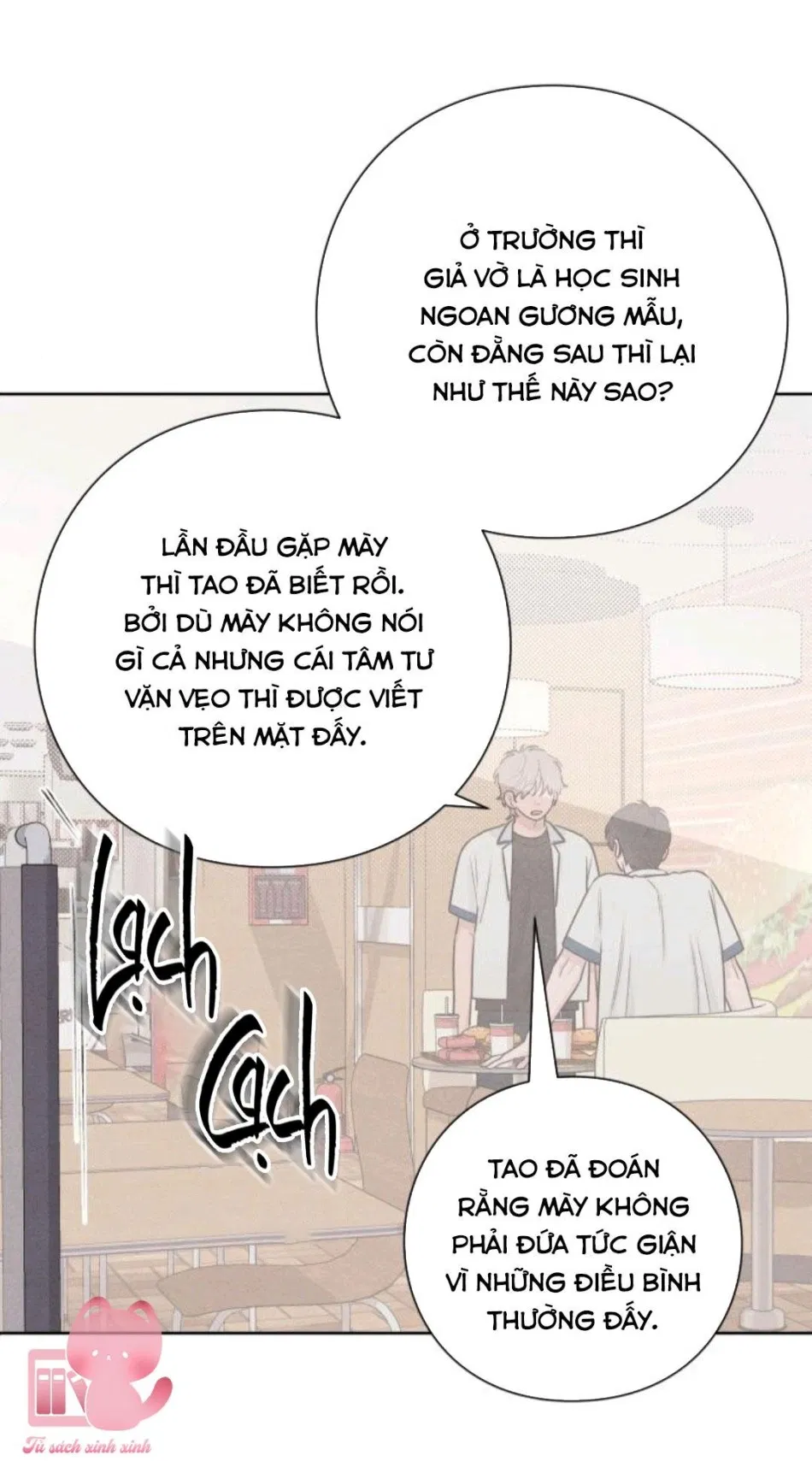Bí Mật Thanh Xuân 