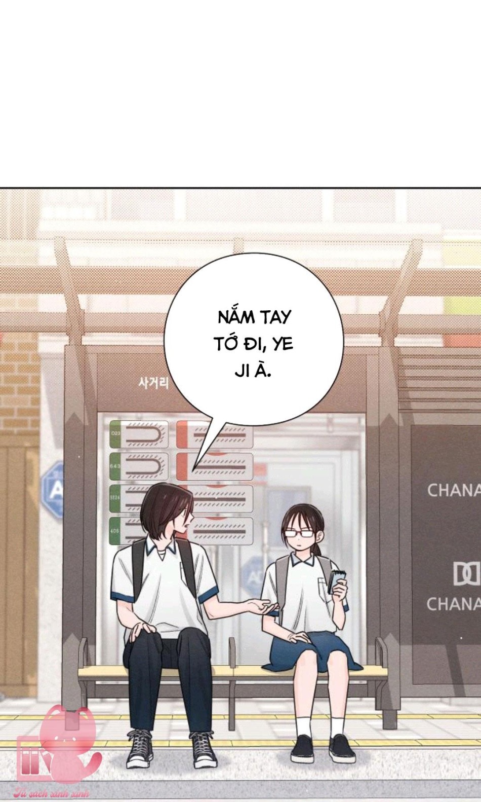 Bí Mật Thanh Xuân 