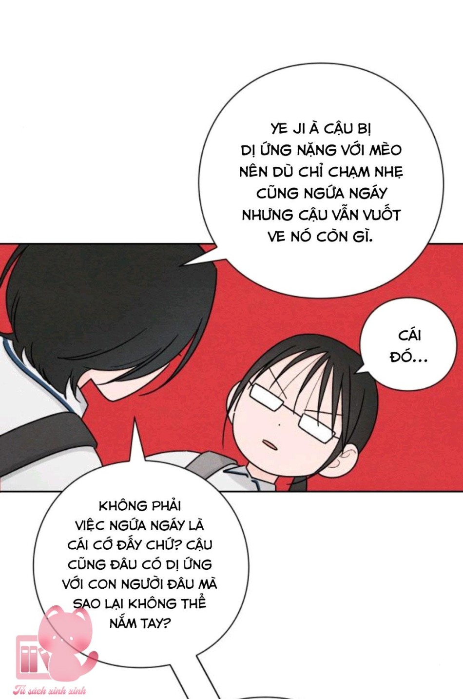 Bí Mật Thanh Xuân 