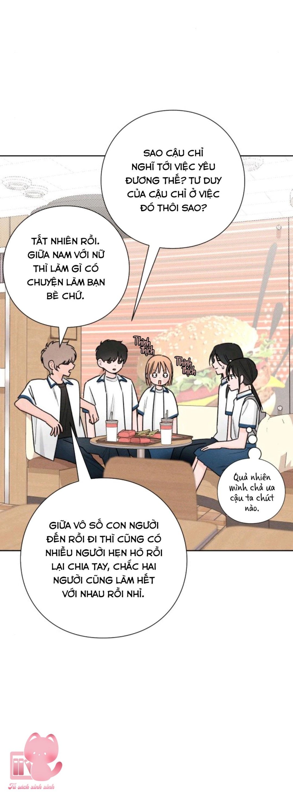 Bí Mật Thanh Xuân 