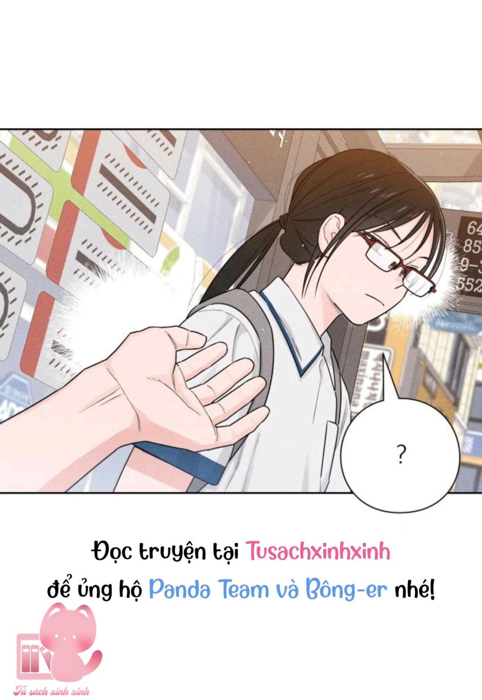 Bí Mật Thanh Xuân 