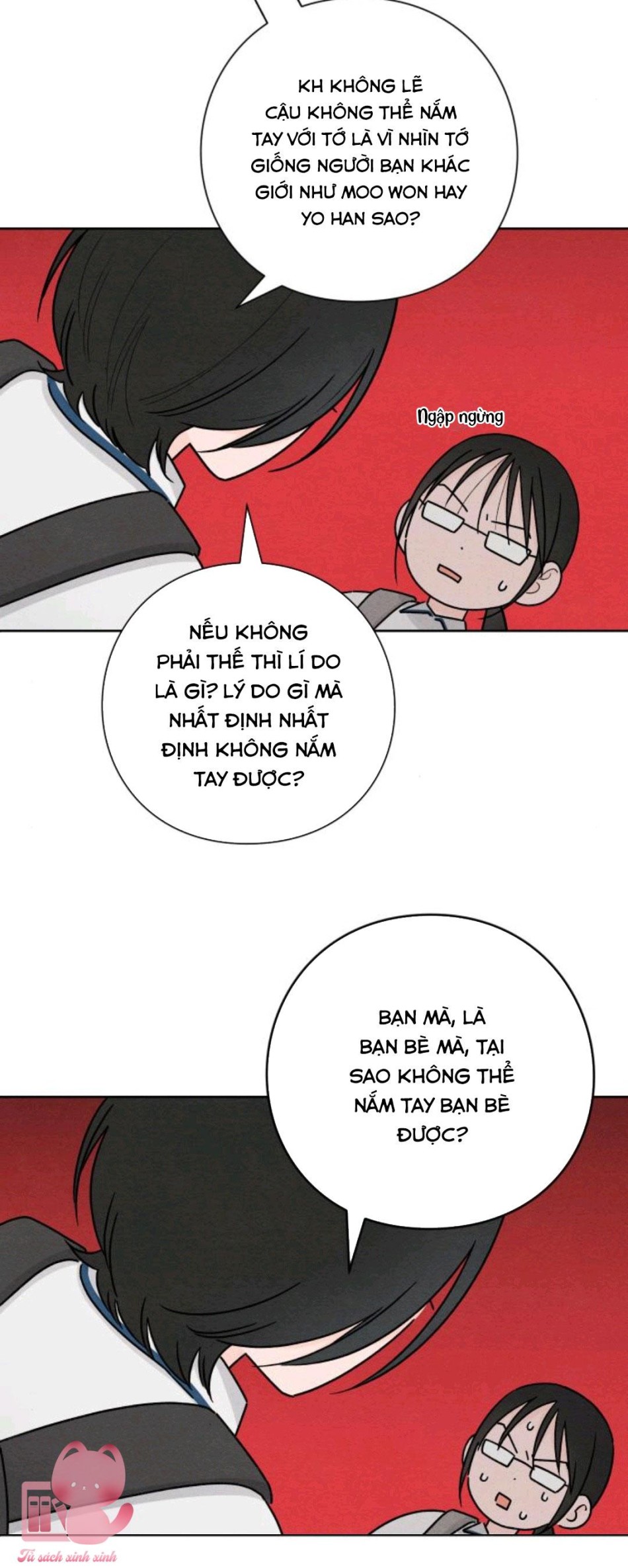 Bí Mật Thanh Xuân 